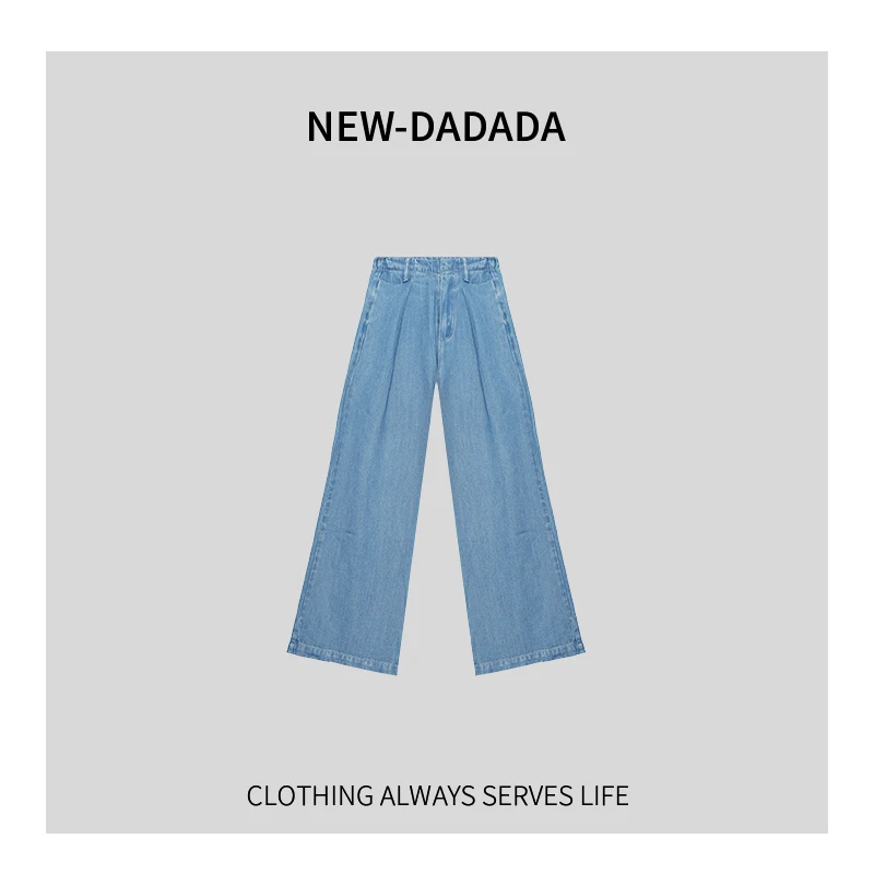 利达 NEW DADADA 时尚高腰显瘦气质百搭牛仔裤TNN1488