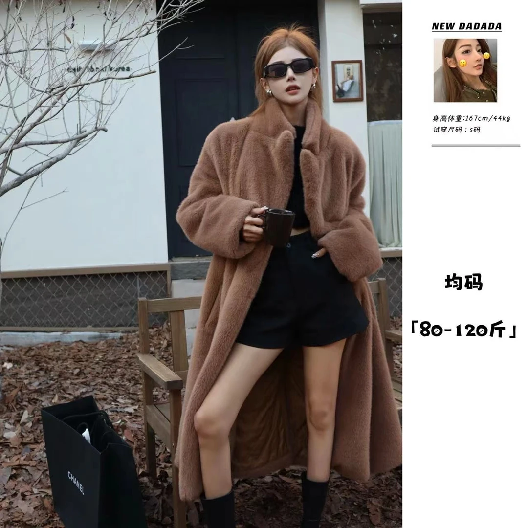 利达 NEW DADADA【泰迪  毛毛】秋冬保暖潮流时尚毛毛外套大衣 L100