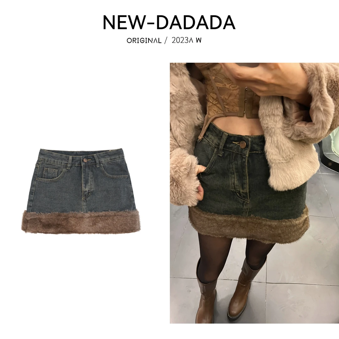 利达 NEW DADADA【北绒雪公主】秋冬时尚百搭设计感潮流半身裙TN132