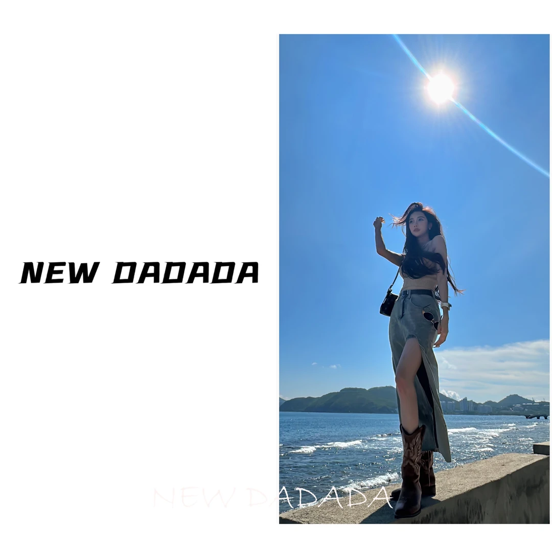 利达 NEW DADADA【夏花只名】夏季复古牛仔显瘦时尚半身裙TDK107