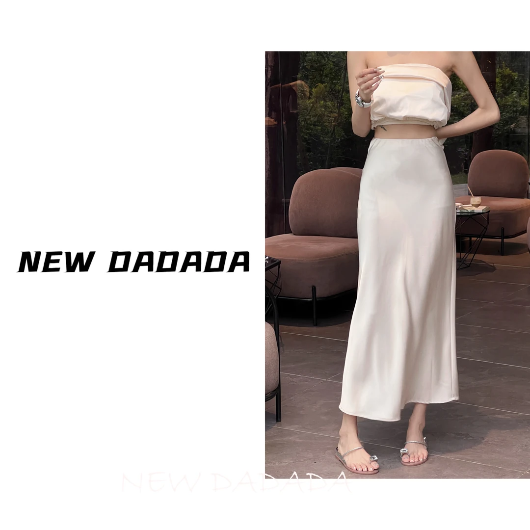 利达 NEW DADADA【浅茶布朗】长款显瘦气质轻奢时尚半身裙TL129