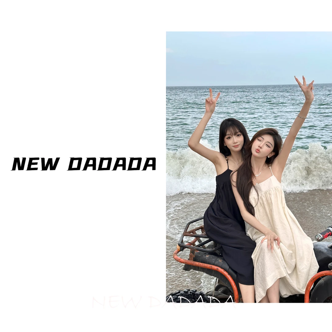 清清利达NEWDADADA【梦境岛屿】高级感吊潮流时尚带镂空连衣裙TB109