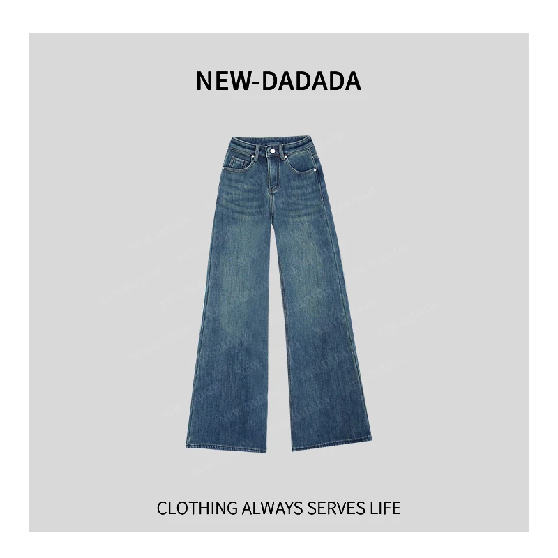 利达 NEW DADADA【心动姐姐】港味宽松阔腿加绒牛仔裤TDK2574