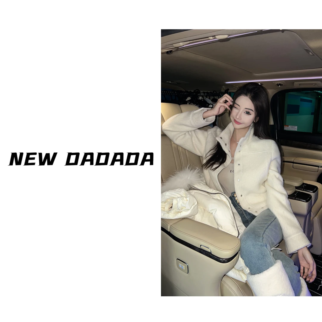 利达 NEW DADADA【南法优雅】秋冬时尚百搭气质轻奢潮流外套TP332