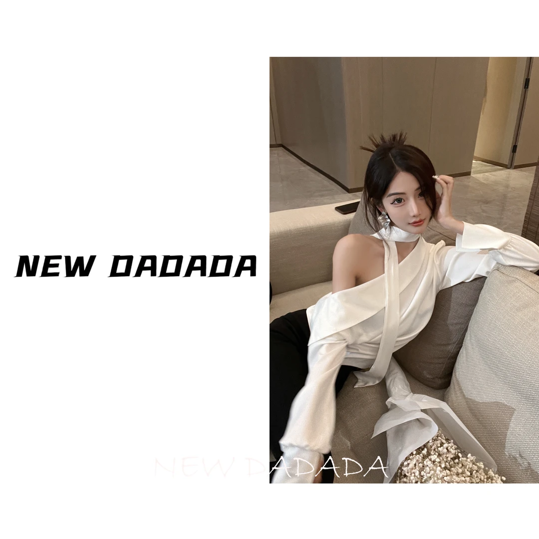 利达 NEW DADADA【海瑟薇恋人】时尚小众气质白色长袖上衣TSQ262