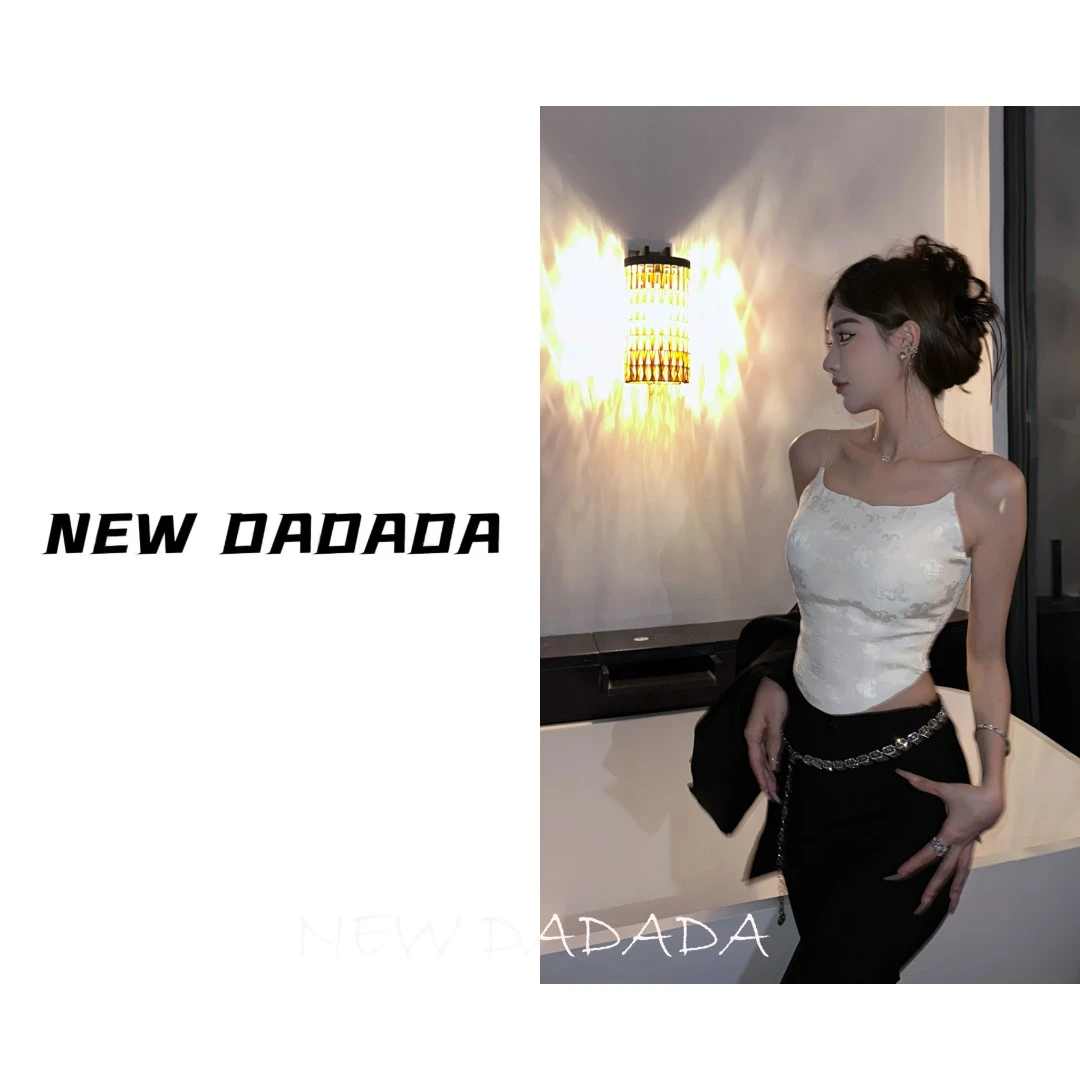利达 NEW DADADA【白色洱海】夏季性感气质小众修身吊带上衣TLQ86