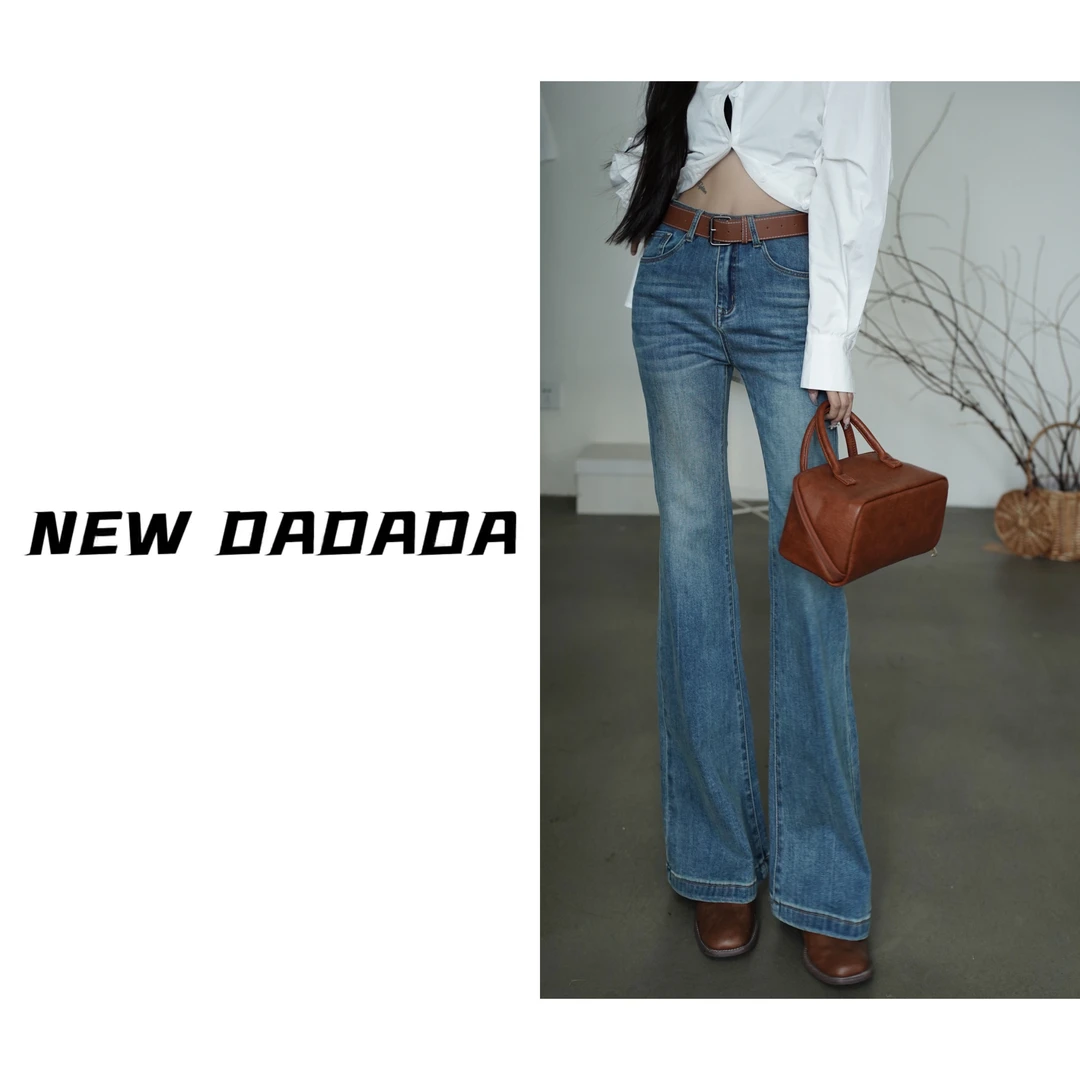 利达 NEW DADADA【长腿crush】直筒秋季复古小众修身牛仔裤DK112