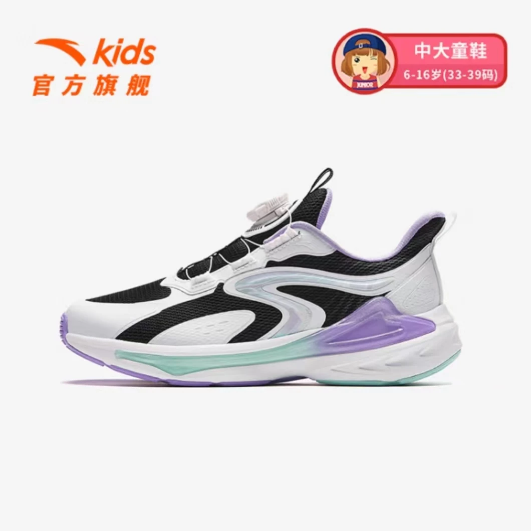 安踏儿童运动鞋女大童鞋2024春季新款犟弹科技云燕跑鞋322415508