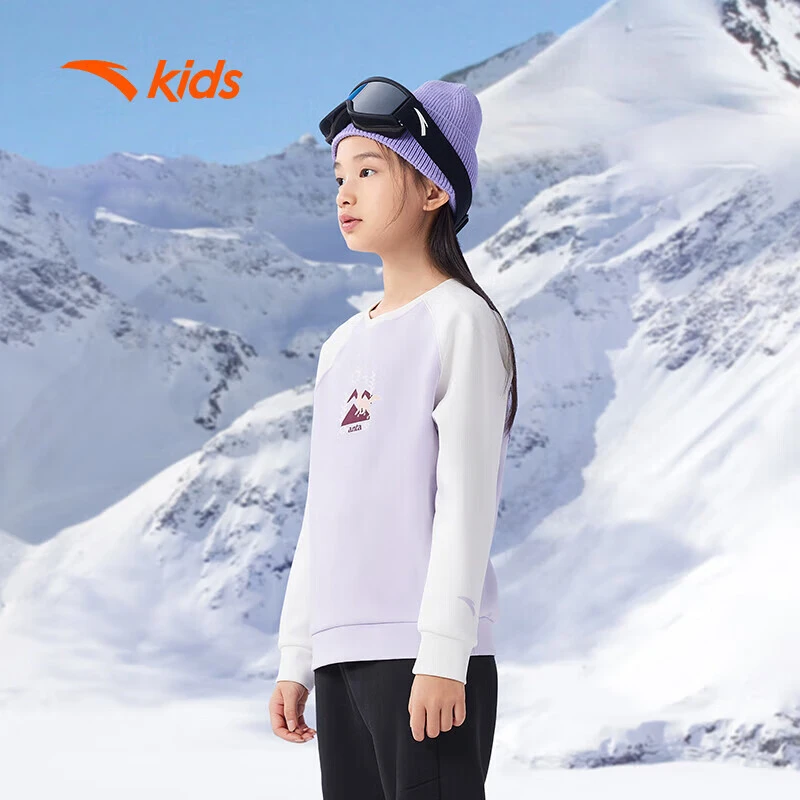 安踏儿童户外女针织卫衣童装男女童大童套头衫362346703