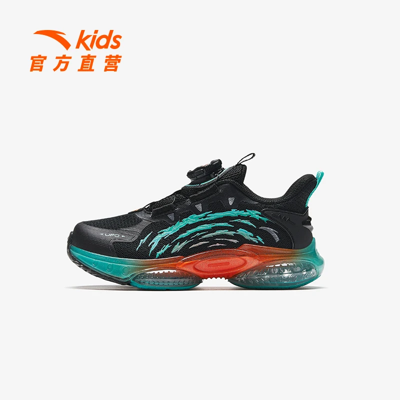 UFO5.0小童 潮流运动跑鞋 儿童312339901