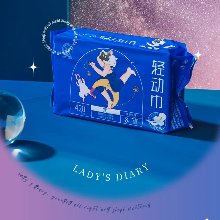 零触感卫生巾一次性超薄本宫月记液体粉丝福利79.9】83片姨妈巾420