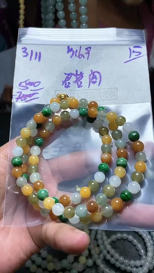 【闪购商品】定制翡翠未镶嵌翡翠毛货抛光拍一发一