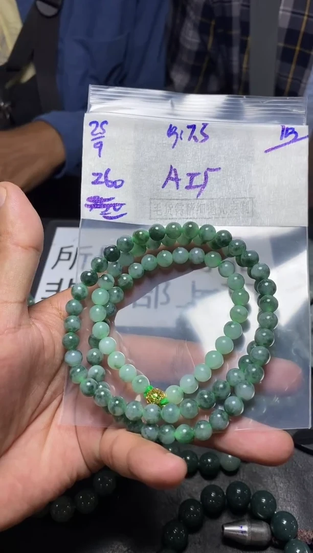 【闪购商品】定制翡翠未镶嵌翡翠毛货抛光拍一发一