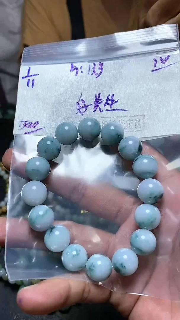 【闪购商品】定制翡翠未镶嵌毛货需精细抛光拍一发一