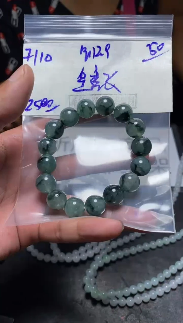 【闪购商品】定制翡翠未镶嵌翡翠毛货抛光拍一发一