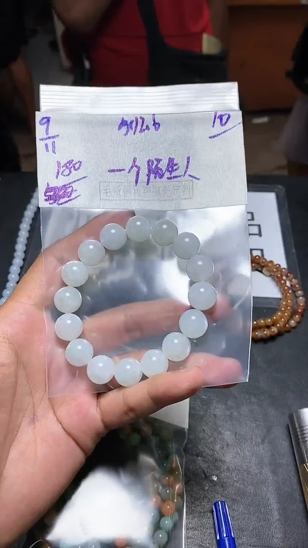 【闪购商品】定制翡翠未镶嵌翡翠毛货抛光拍一发一