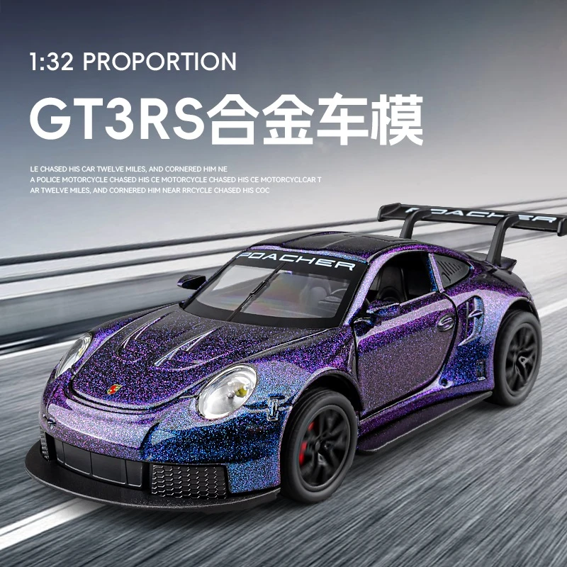 911 GT3 RS车模仿真合金小汽车跑车模型手办收藏摆件男生玩具车模