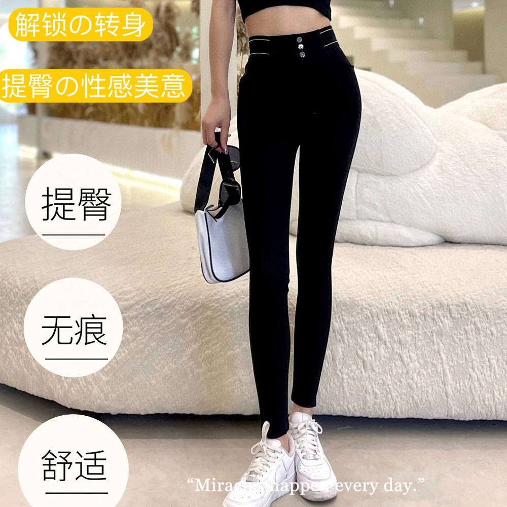 打底裤外穿小黑裤保暖时尚显瘦百搭舒适弹力紧身裤蜜桃臀ins