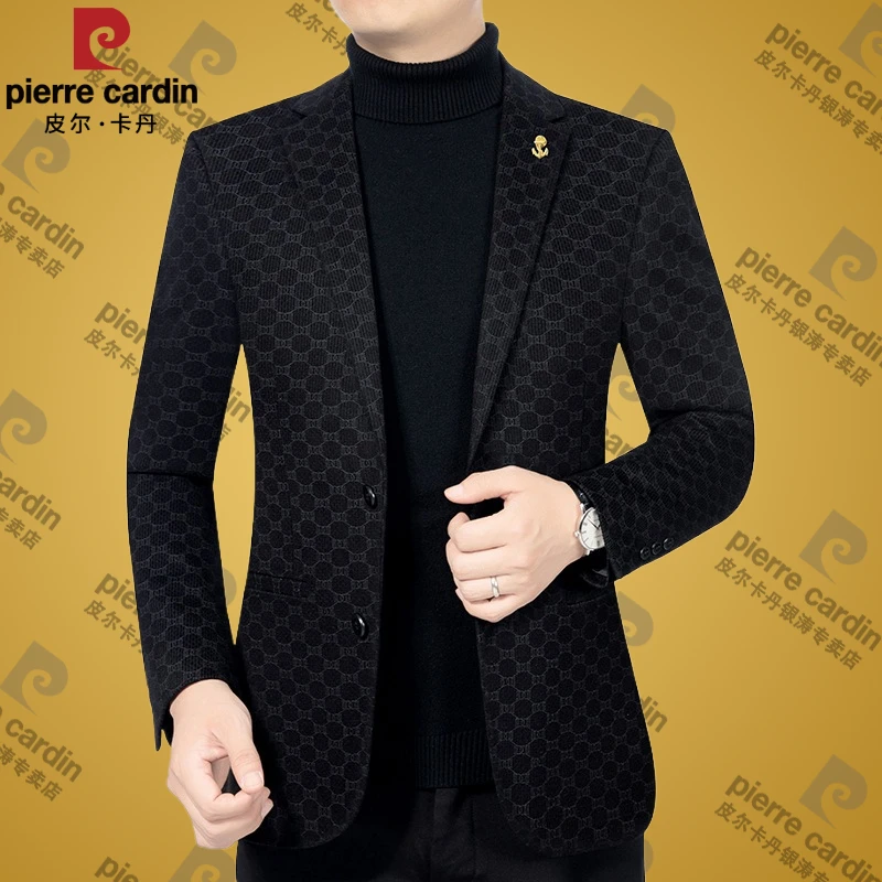 皮尔卡丹男士高档西装外套商务休闲中青年春秋暗纹修身西服上衣男