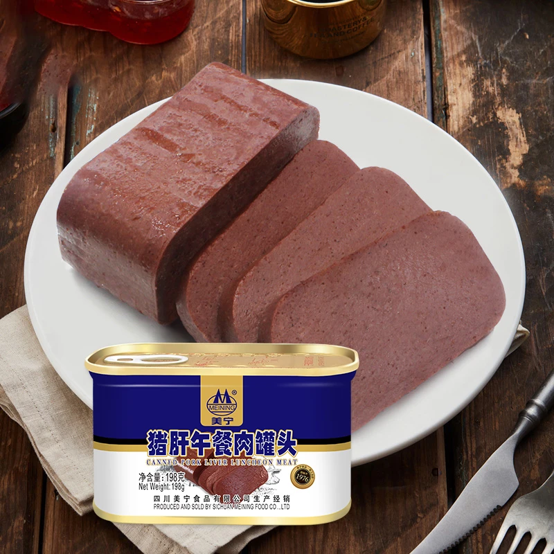 美宁猪肝午餐肉198g*5罐甄选好肉四川特色美食常开罐即食方便保存
