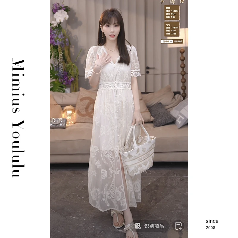【mimius】沐沐 白日疏影单排扣刺绣蕾丝连衣裙（含吊带）F06116