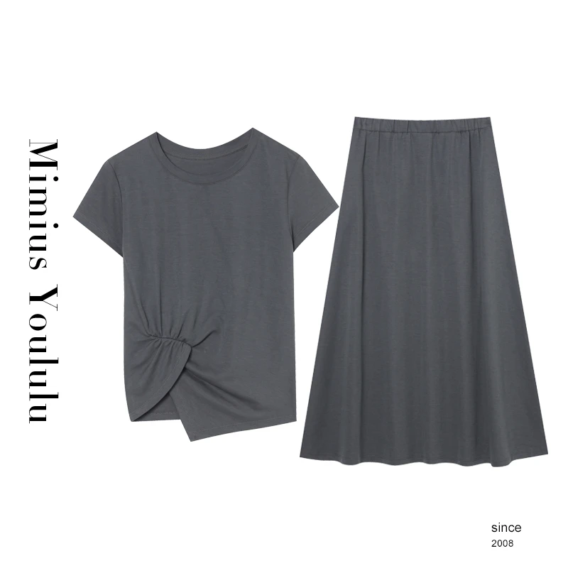 【mimius】&沐沐【清忧云别】设计感开叉宽松上衣+裙子 F06422