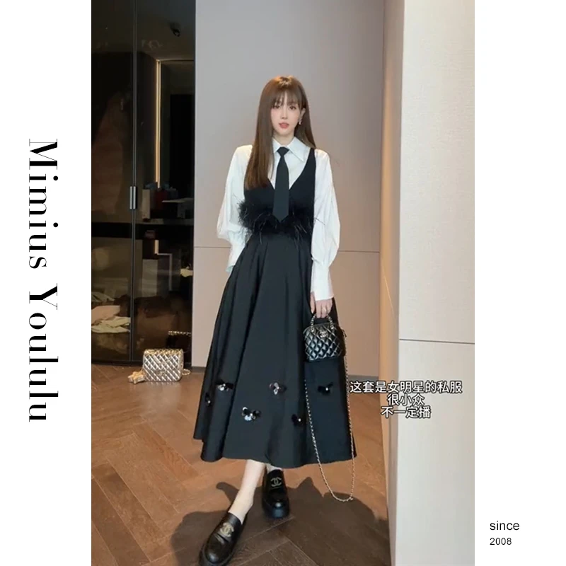 【mimius】&七七 收藏级羊毛桑蚕丝手工鸵鸟毛马甲衬衫半裙 F07348