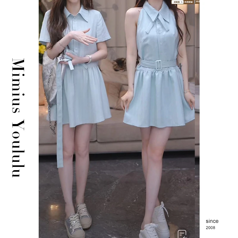 【mimius】游鹿鹿【圣托尼的假日】清凉连衣裙（含腰带/领结) F04252