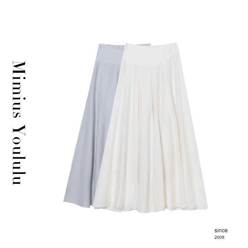 【mimius】&小野【人鱼坠梦】韩系极简阔腿裤 F06384