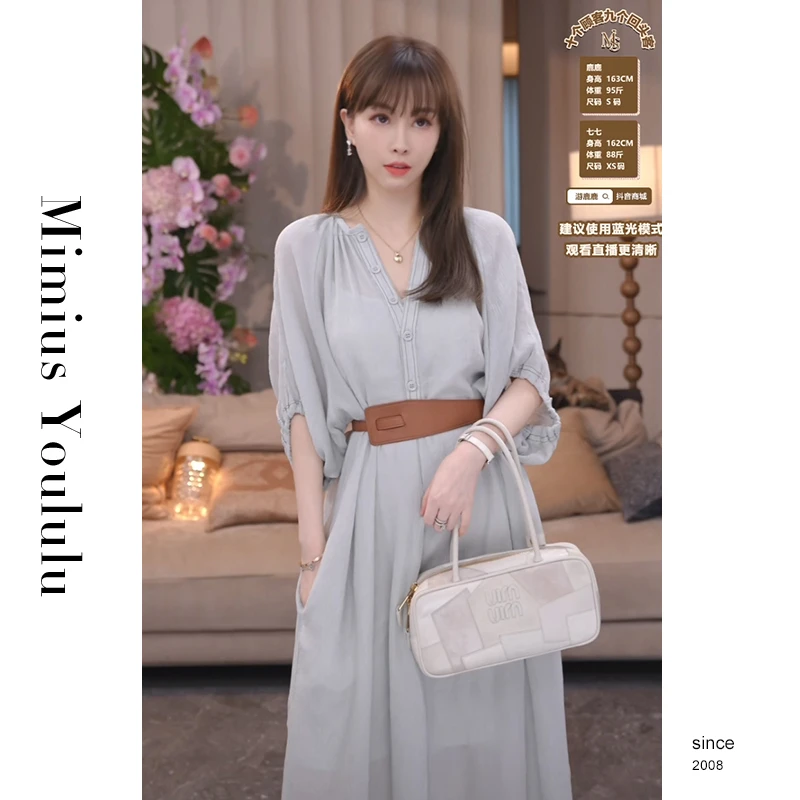 【mimius】游鹿鹿 设计感显瘦V领连衣裙 (含吊带/两根腰带)F06469