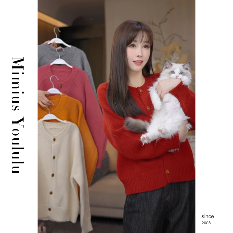 【mimius】B游鹿鹿 复古宽松软糯毛针织衫 WF08111