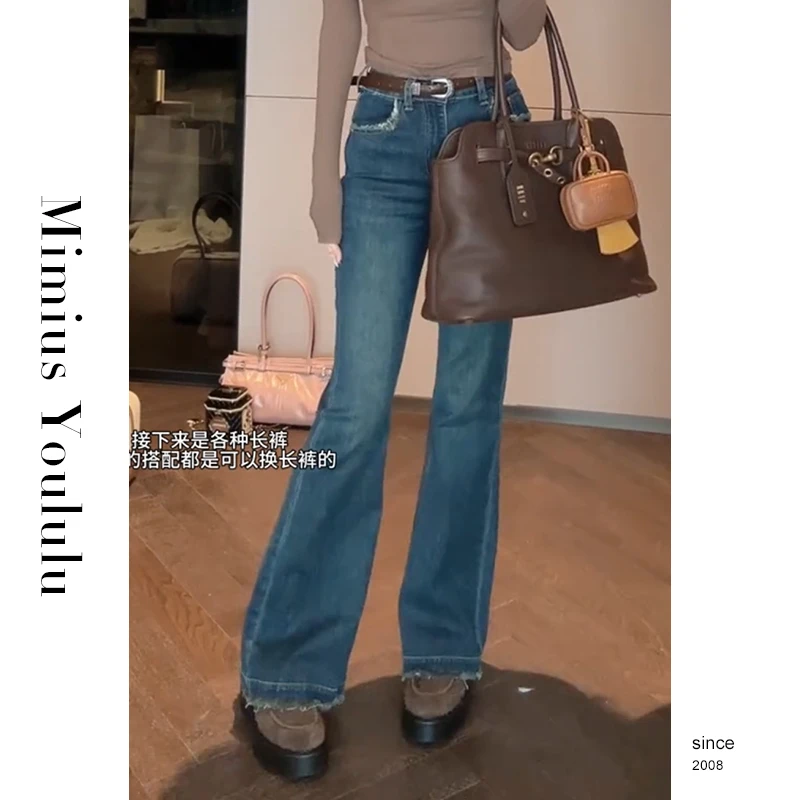 【mimius】&江江 美式微喇显瘦复古修身牛仔裤(含腰带) WF08009