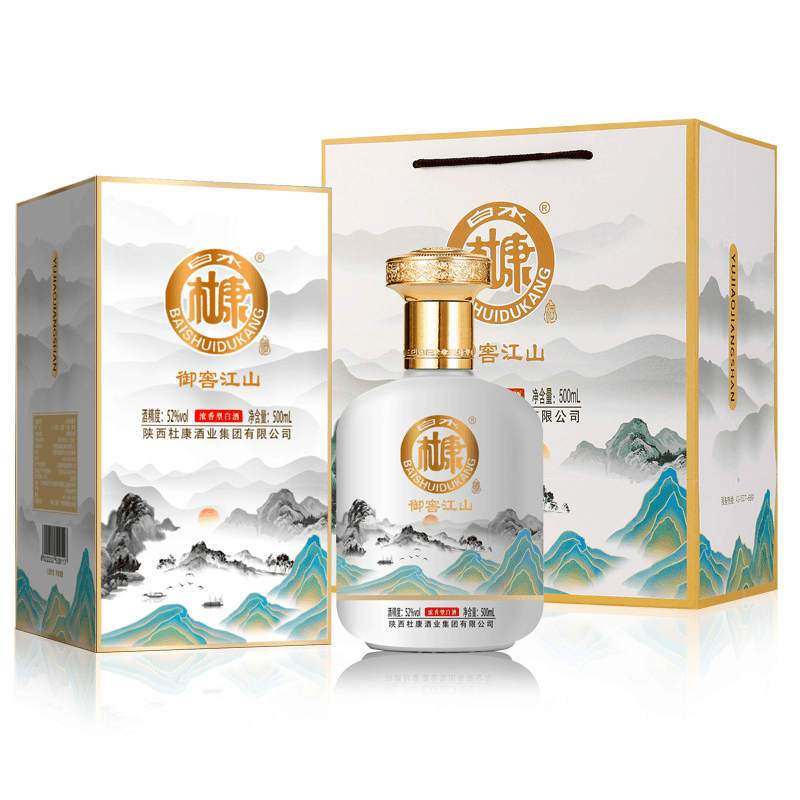 白水杜康江山2瓶52度500ml浓香型配手提袋52度GN52度