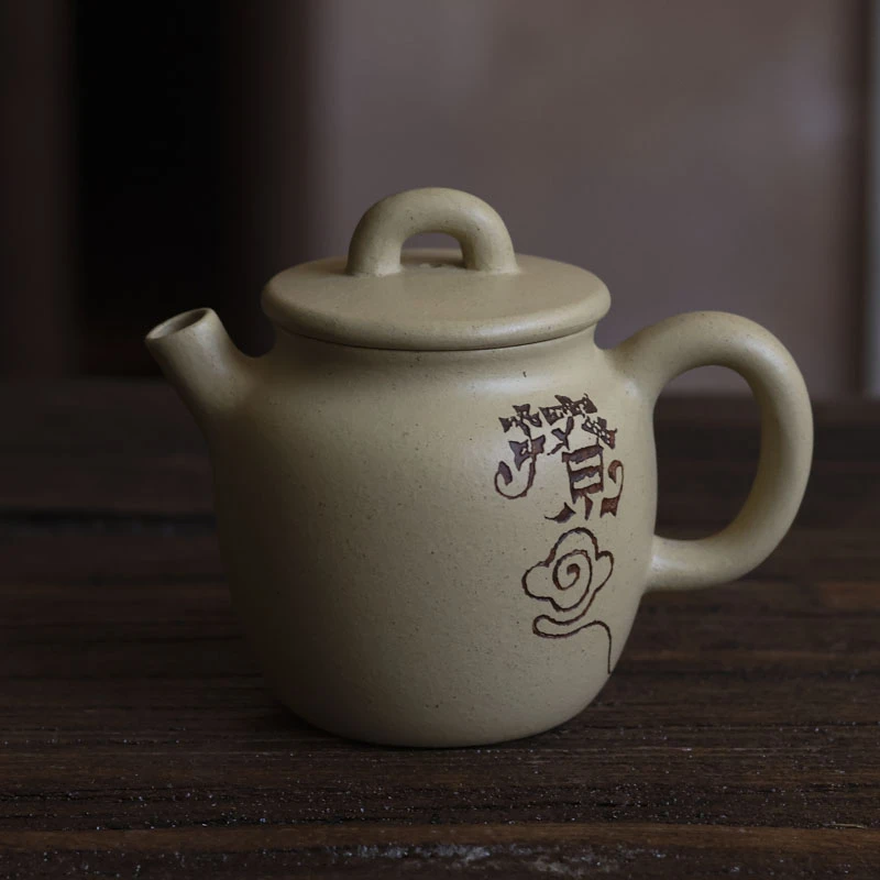 【小田甄陶】窑云邀云,周栩成,本山绿,70茶壶（窑云S0027）