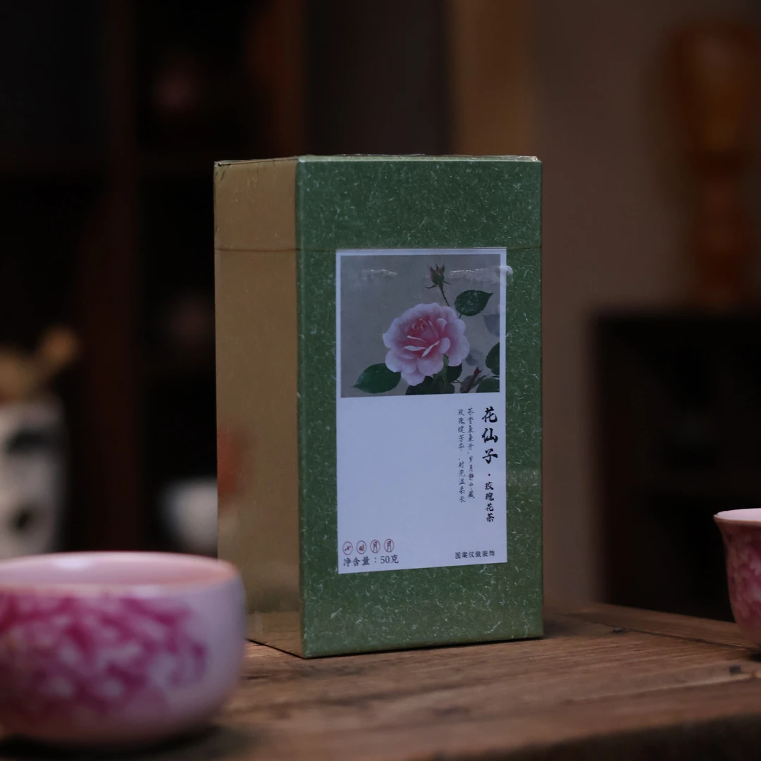 【小田甄陶】通用链接-公道杯 收到货以实物为准（花仙子）