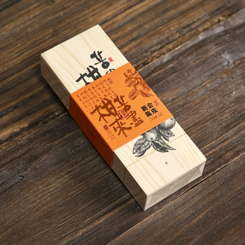 【小田甄陶】苦尽柑来(新会陈皮)50g（富贵香0577）