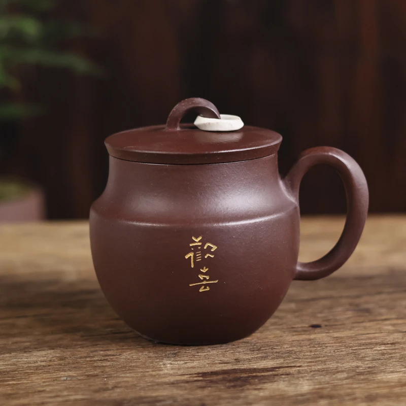 【小田甄陶】莫比乌斯欢喜盖杯紫泥壶150cc（窑云S0109）