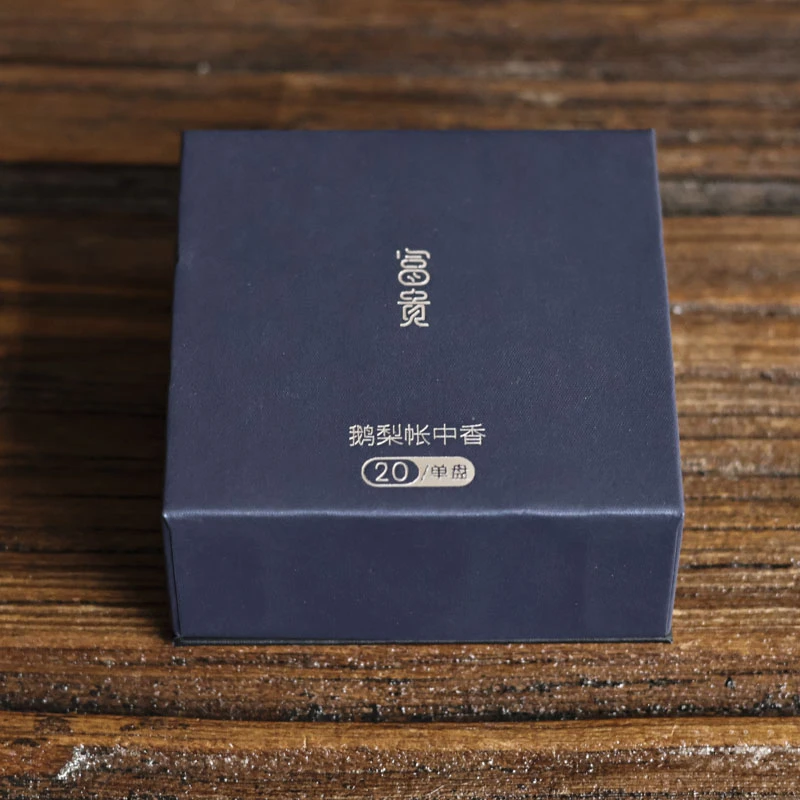 【红红专属】鹅梨帐中香 盘香2小时20盘装（富贵香0003）