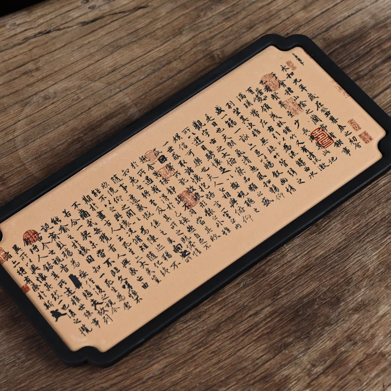 【小田甄陶】长方形文字干泡盘（Q4364）