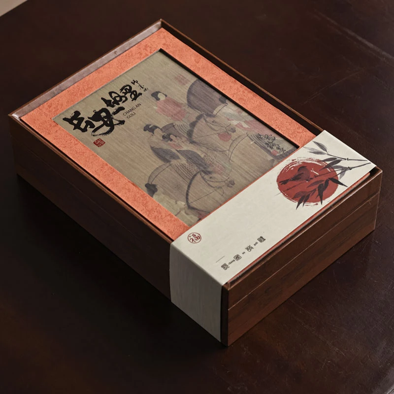 【小田甄陶】长安故里（富贵香0072）茶道零配