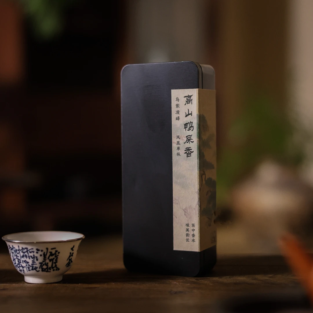 【小田甄陶】甘醇爽口香奶甜 银花香鲜锐高扬有奶香-高山鸭屎香15克