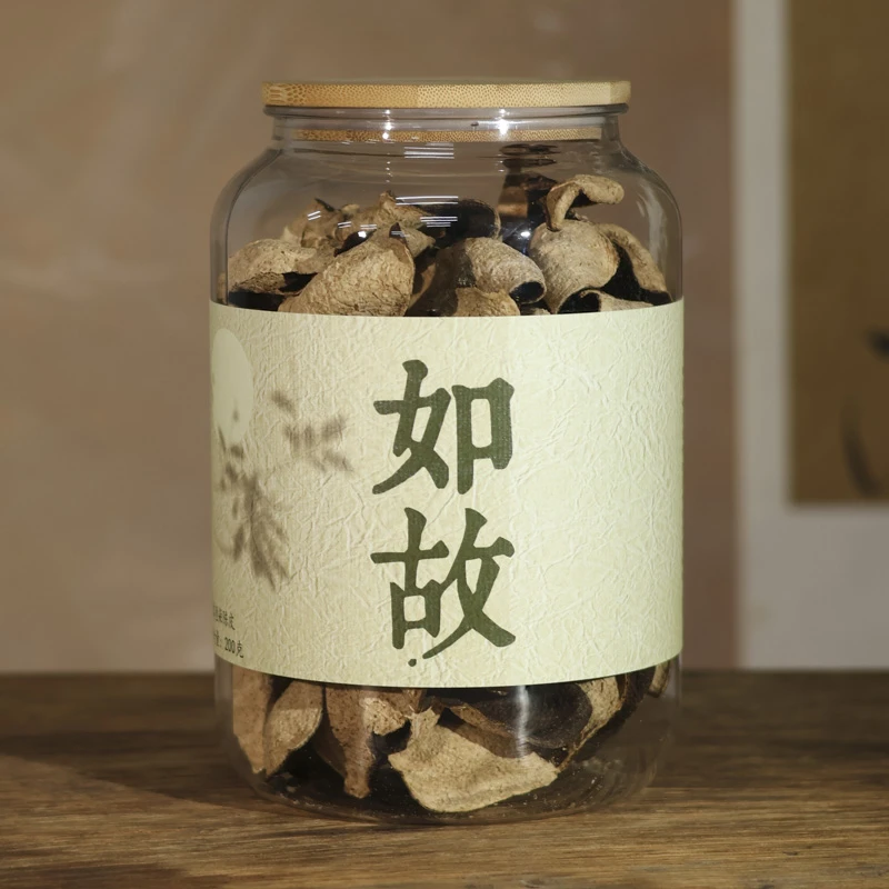 【小田甄陶】通用链接-公道杯（如故）