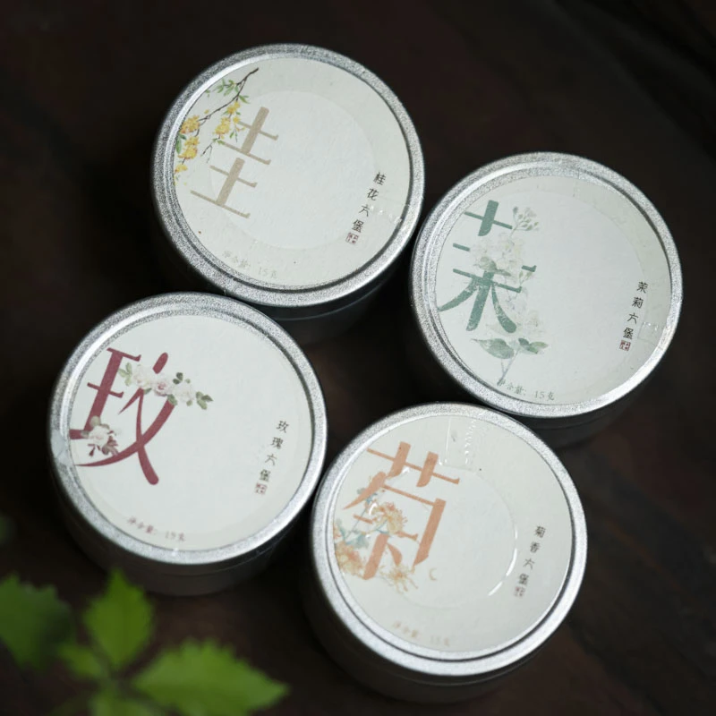 【红红专属】花香六堡广西梧州玫瑰 茉莉 菊香 桂花味六堡15克