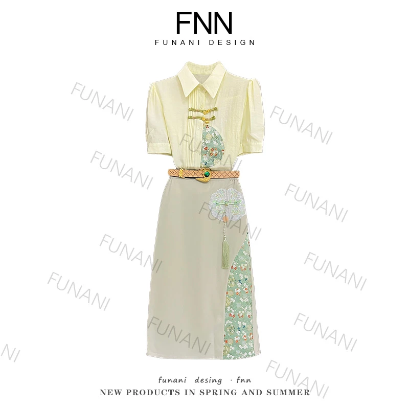芙娜妮新中式国风刺绣短袖衬衣女气质拼接半身裙两件套女F2410770