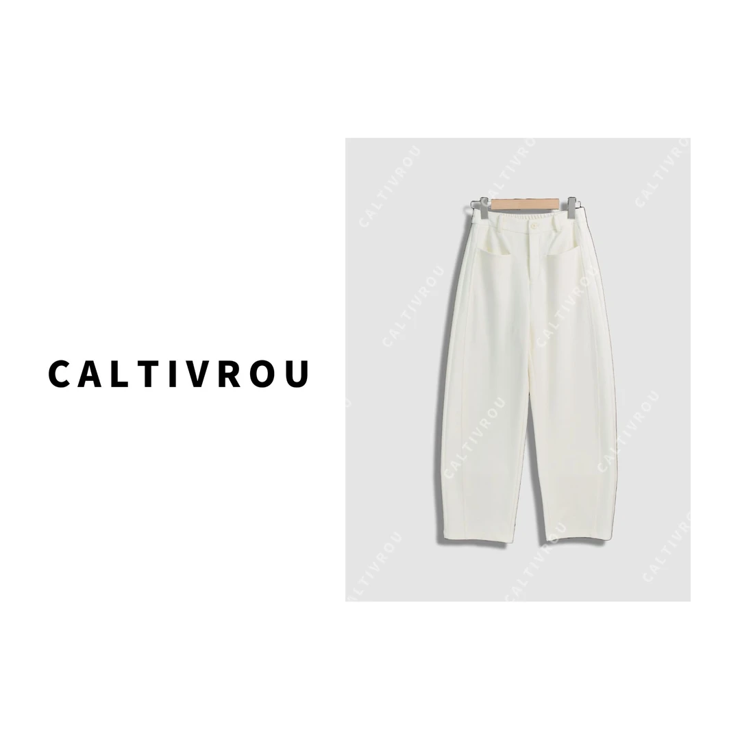 Caltivrou【现货】显瘦休闲裤高腰微弯刀裤K13226-X