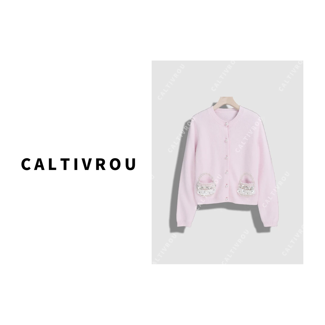 Caltivrou青青糯山~钉珠针织开衫女秋冬修身小香风毛衣Y13587-X