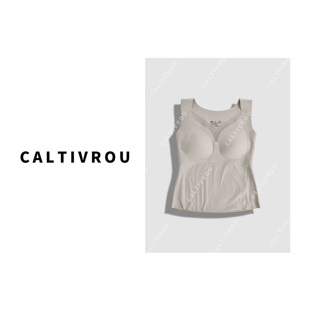 Caltivrou背心女内衣秋带胸垫内搭打底衫低领秋衣Y13155-X