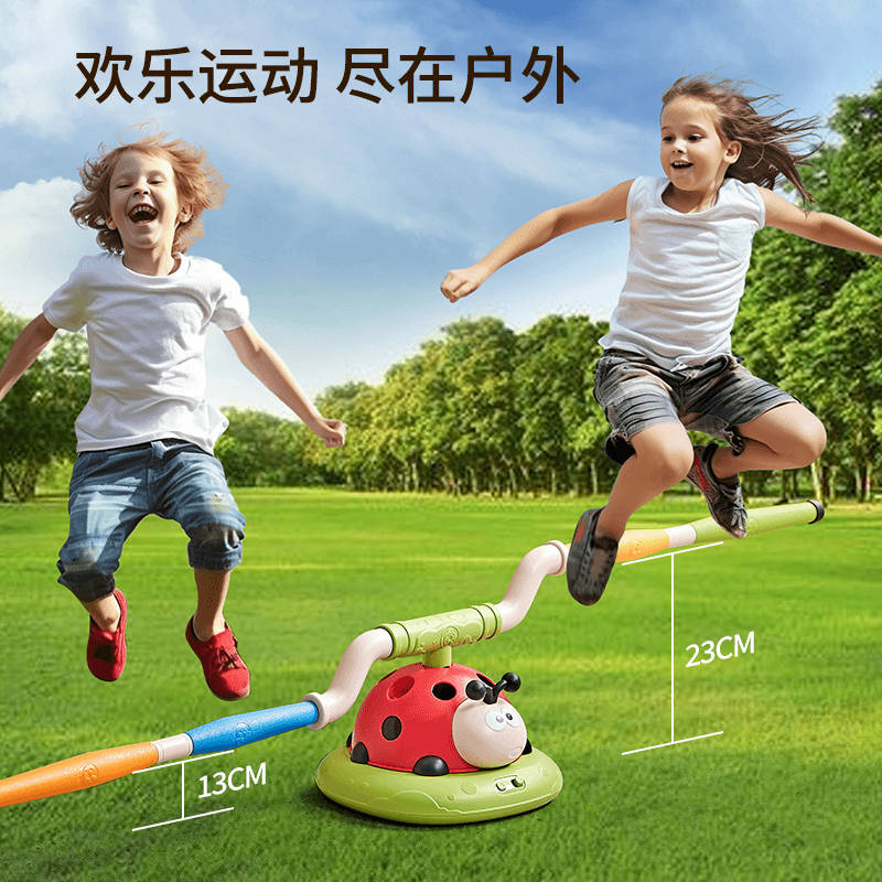 瓢虫运动机儿童新年礼物玩具训练器材锻炼平衡感专注力亲子互动