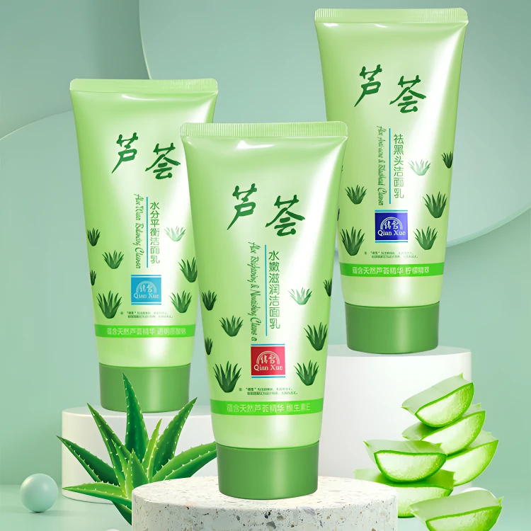 倩雪芦荟水嫩滋润洁面乳170g无泡沫洗面奶改善暗沉干燥原嫩皙水润