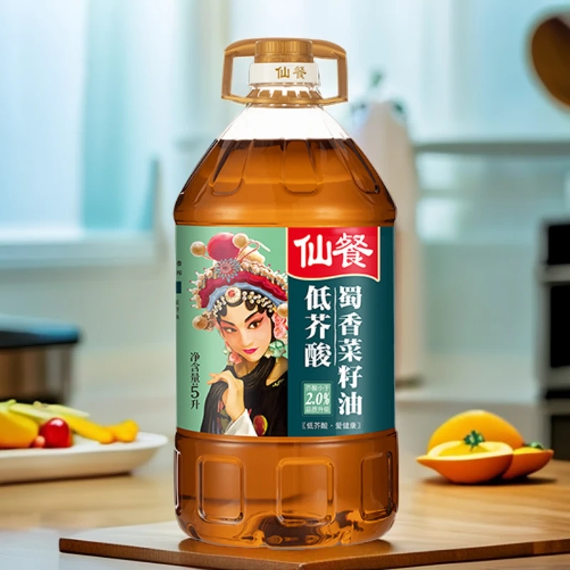 仙餐四川菜籽油非转基因物理压榨低芥酸蜀香菜籽油5L农家自榨